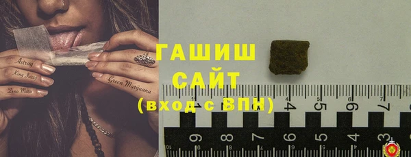 MDMA Вяземский