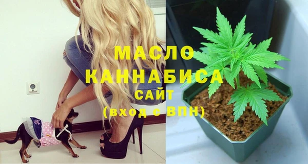 MDMA Вяземский